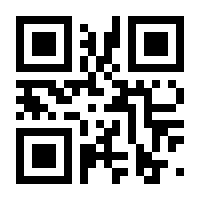 QR-Code zur Seite https://www.isbn.de/9782919800803