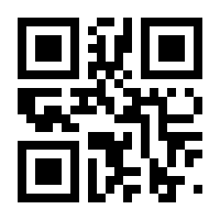 QR-Code zur Seite https://www.isbn.de/9782919801442