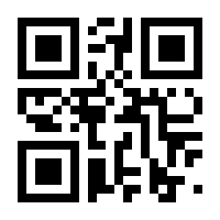 QR-Code zur Seite https://www.isbn.de/9782919801565