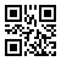 QR-Code zur Seite https://www.isbn.de/9782919801756