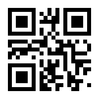 QR-Code zur Seite https://www.isbn.de/9782919802425