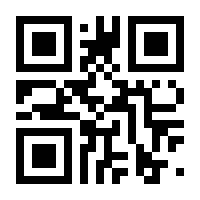 QR-Code zur Seite https://www.isbn.de/9782919802548