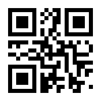 QR-Code zur Seite https://www.isbn.de/9782919803057