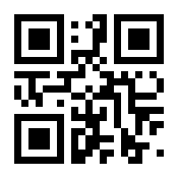 QR-Code zur Seite https://www.isbn.de/9782919803736
