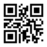 QR-Code zur Seite https://www.isbn.de/9782919805402