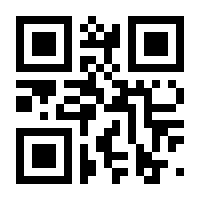 QR-Code zur Seite https://www.isbn.de/9782919805624