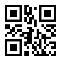 QR-Code zur Seite https://www.isbn.de/9782919806126