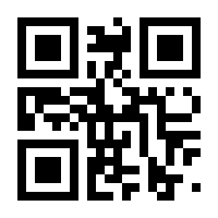 QR-Code zur Seite https://www.isbn.de/9782919808427