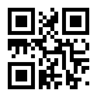 QR-Code zur Seite https://www.isbn.de/9782919808519