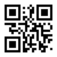 QR-Code zur Seite https://www.isbn.de/9782919808854