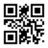 QR-Code zur Seite https://www.isbn.de/9782919808908