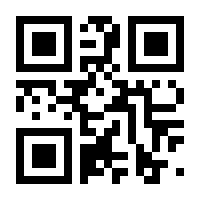 QR-Code zur Seite https://www.isbn.de/9782919809486