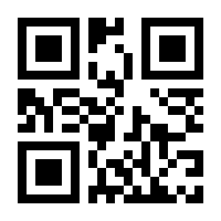 QR-Code zur Buchseite 9783000078910