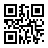 QR-Code zur Seite https://www.isbn.de/9783000096402