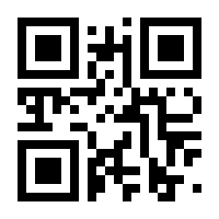 QR-Code zur Seite https://www.isbn.de/9783000181269