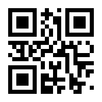 QR-Code zur Seite https://www.isbn.de/9783000220333