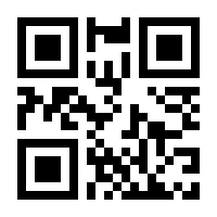 QR-Code zur Seite https://www.isbn.de/9783000250552