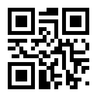 QR-Code zur Seite https://www.isbn.de/9783000254864