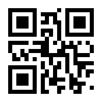 QR-Code zur Buchseite 9783000310966