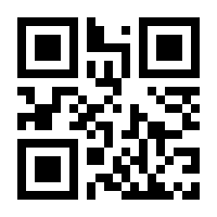 QR-Code zur Seite https://www.isbn.de/9783000365362