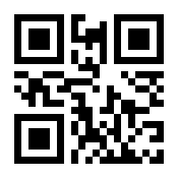 QR-Code zur Seite https://www.isbn.de/9783000405808