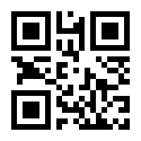 QR-Code zur Seite https://www.isbn.de/9783000406522