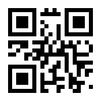 QR-Code zur Seite https://www.isbn.de/9783000418051
