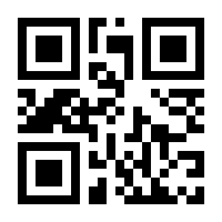 QR-Code zur Seite https://www.isbn.de/9783000428371