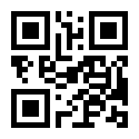 QR-Code zur Seite https://www.isbn.de/9783000468346