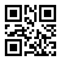 QR-Code zur Seite https://www.isbn.de/9783000481031