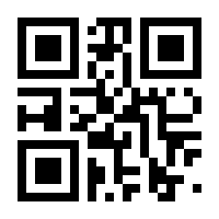 QR-Code zur Seite https://www.isbn.de/9783000484469