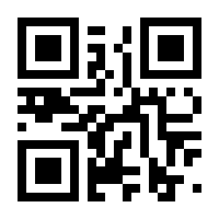 QR-Code zur Seite https://www.isbn.de/9783000485800