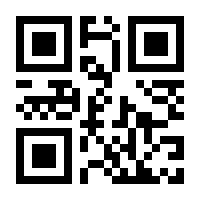 QR-Code zur Seite https://www.isbn.de/9783000488351