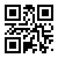 QR-Code zur Seite https://www.isbn.de/9783000499401