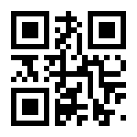 QR-Code zur Seite https://www.isbn.de/9783000517518