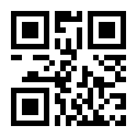 QR-Code zur Seite https://www.isbn.de/9783000532542