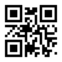 QR-Code zur Seite https://www.isbn.de/9783000535864