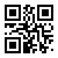 QR-Code zur Buchseite 9783000616433