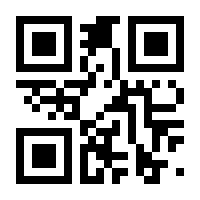 QR-Code zur Buchseite 9783000634901