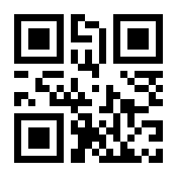 QR-Code zur Seite https://www.isbn.de/9783000636202