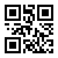 QR-Code zur Seite https://www.isbn.de/9783000643842