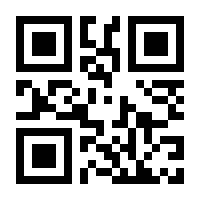 QR-Code zur Seite https://www.isbn.de/9783000650789