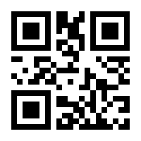 QR-Code zur Seite https://www.isbn.de/9783000650819