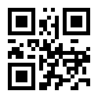 QR-Code zur Seite https://www.isbn.de/9783000666551