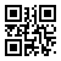 QR-Code zur Seite https://www.isbn.de/9783000670640