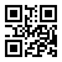 QR-Code zur Buchseite 9783000695025