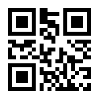 QR-Code zur Seite https://www.isbn.de/9783000696329