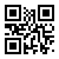 QR-Code zur Seite https://www.isbn.de/9783000705953