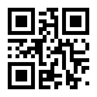 QR-Code zur Seite https://www.isbn.de/9783000714528