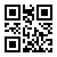 QR-Code zur Buchseite 9783000727689